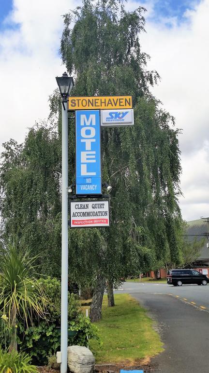 Stonehaven Motel Whangarei Bagian luar foto